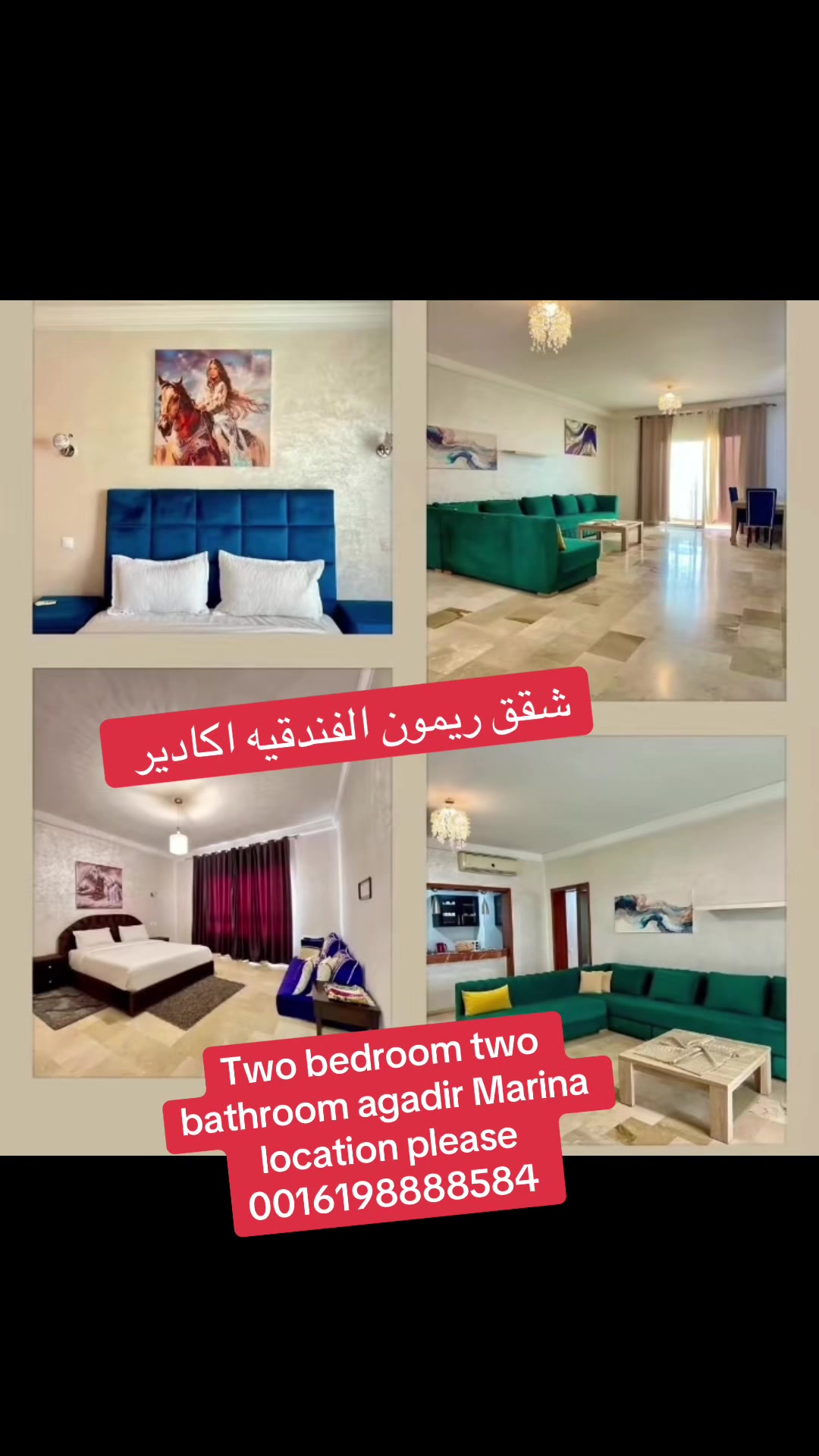 @Ramon alsahar
