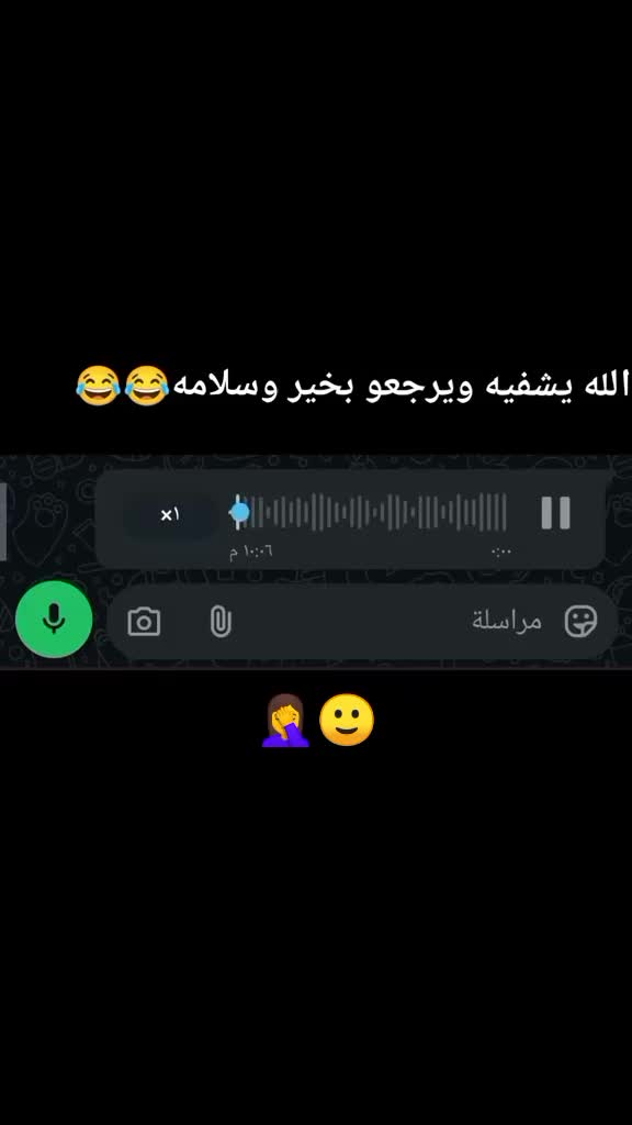 @جميلة نوفمبر السورية🥰919