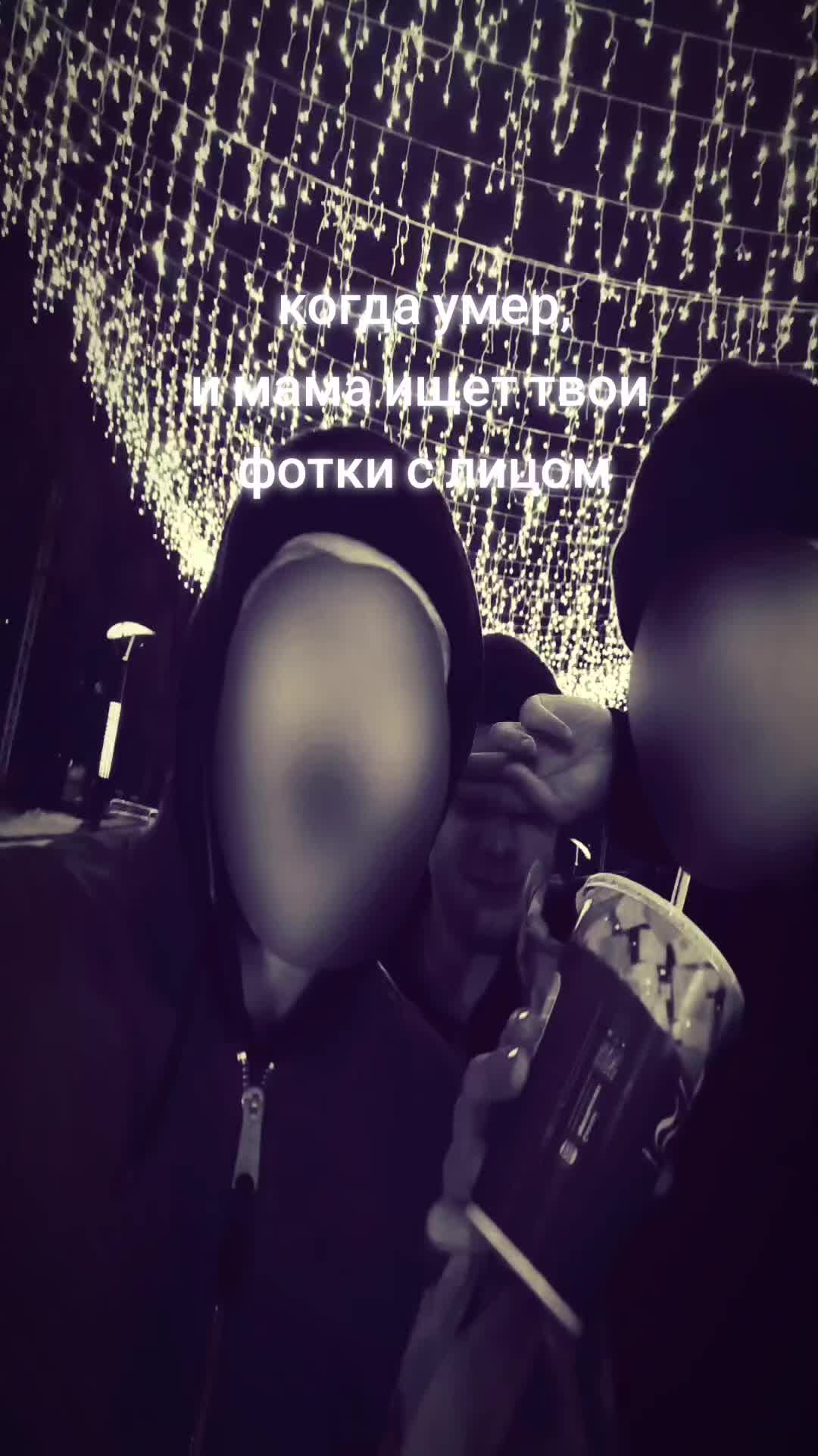 @ᚺᛊᚺᚤᛒᛋᛈᛠⰓ
