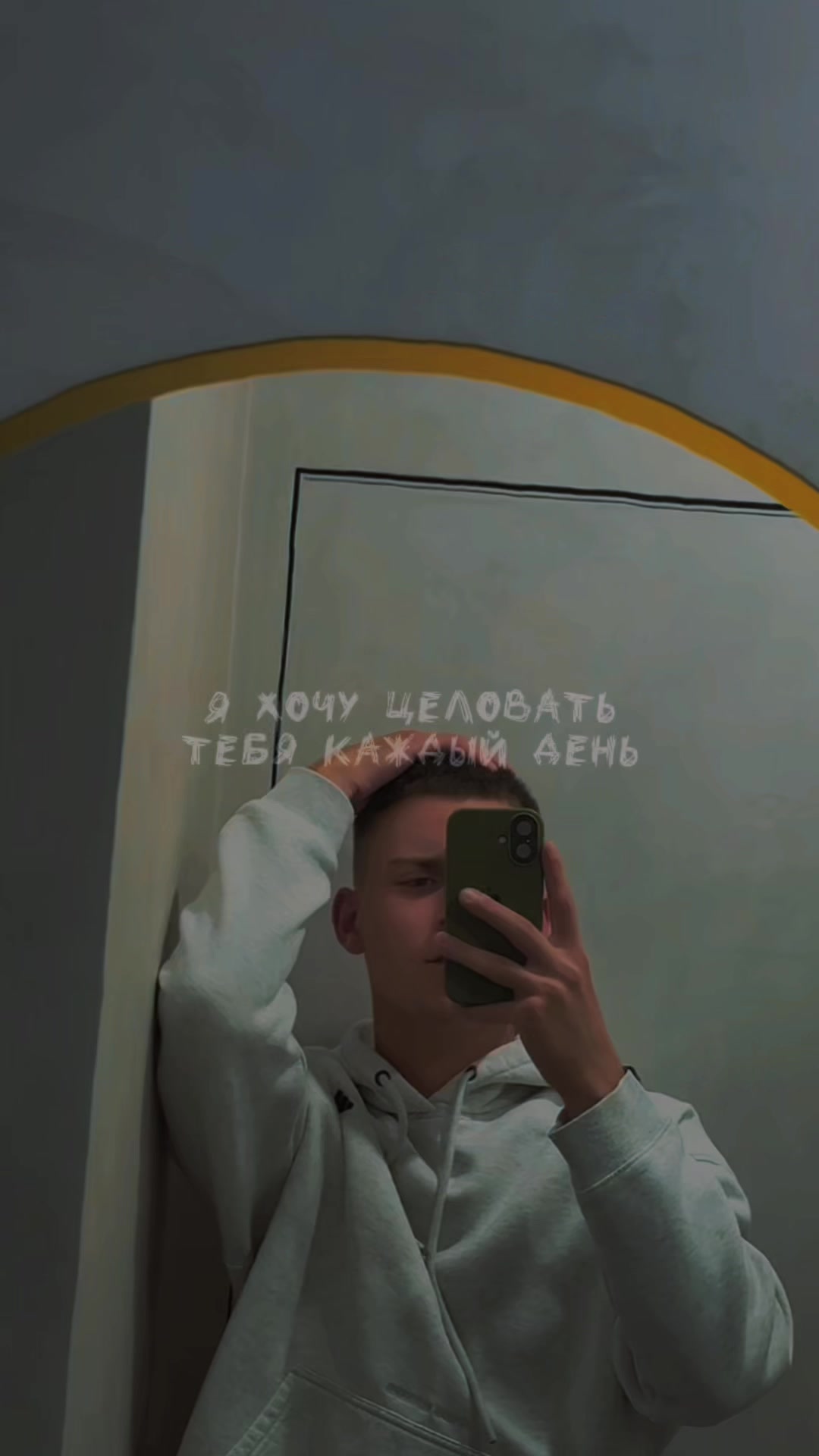 @НАРЦИСС