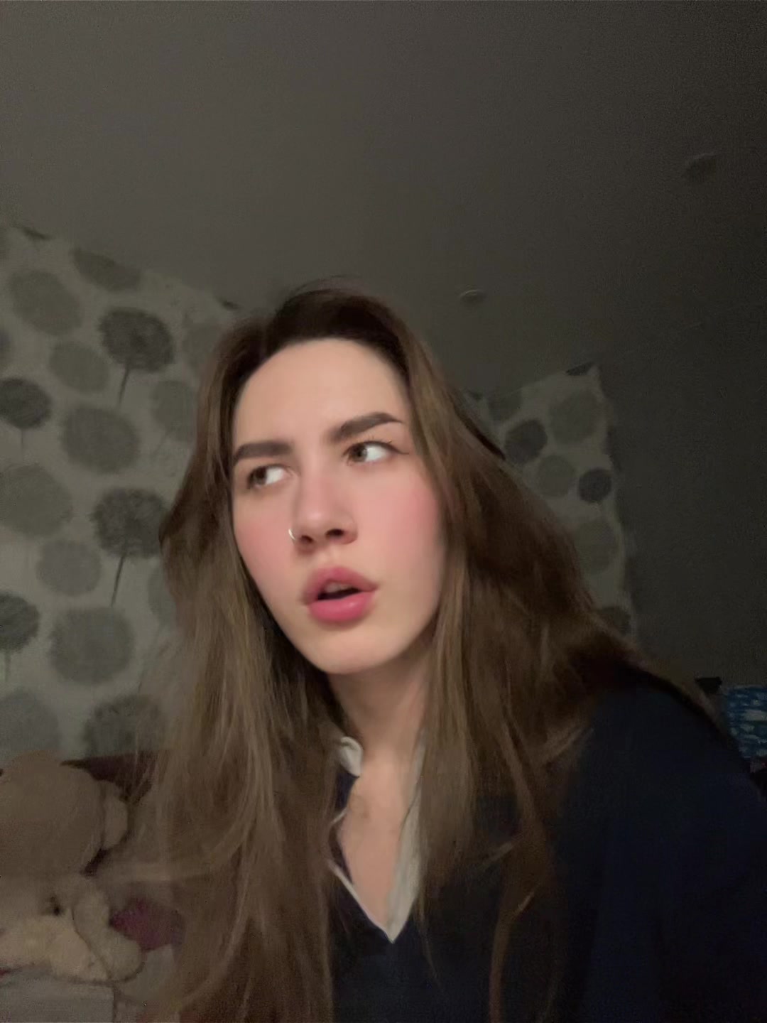 @насик