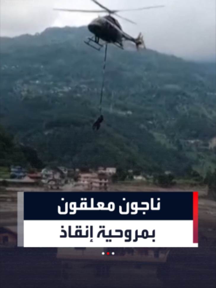 @العربية