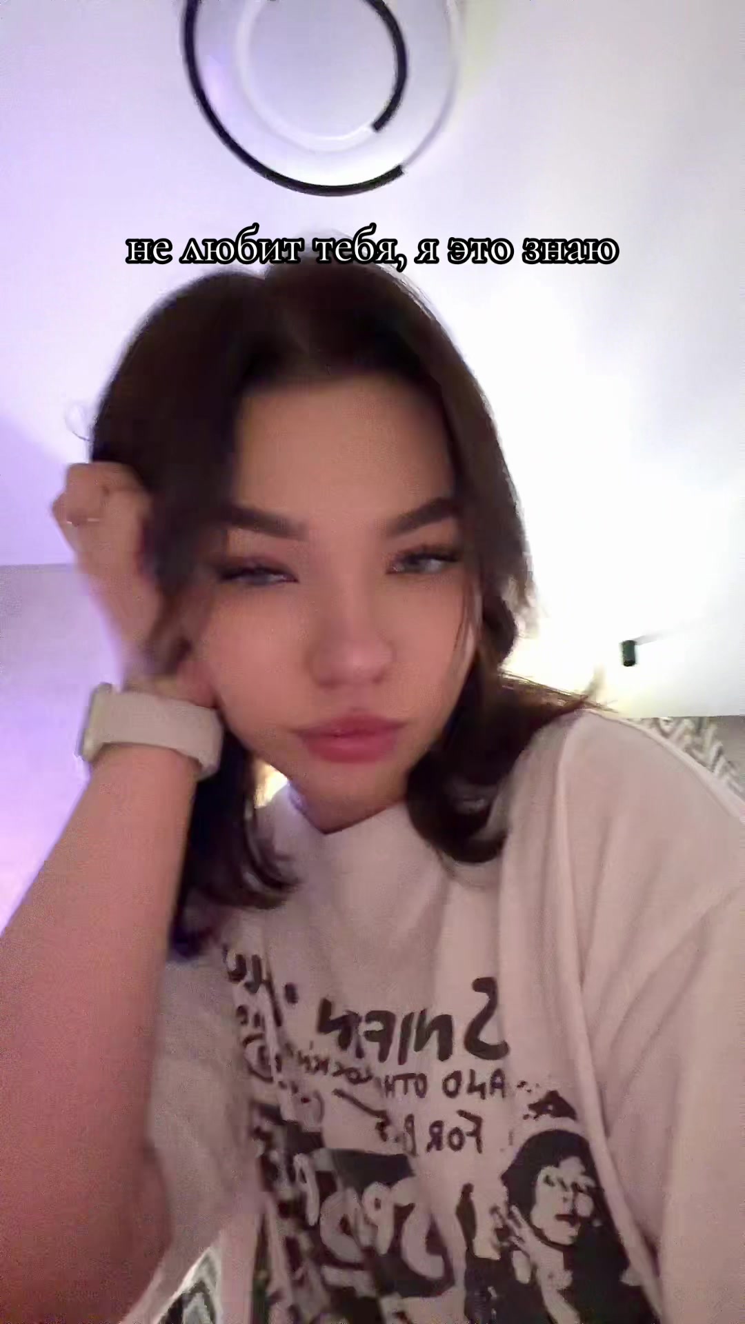 @другая..