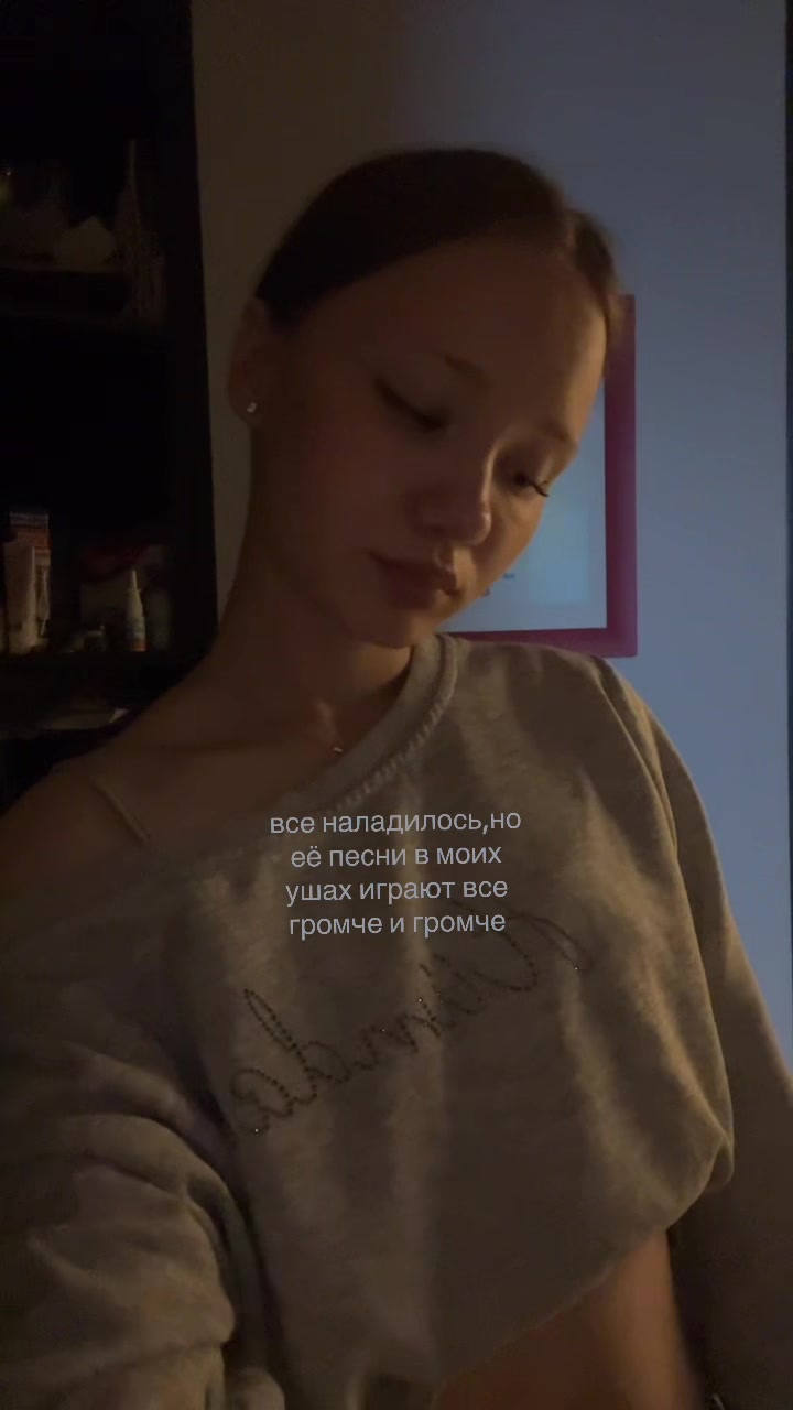 @polinovaa