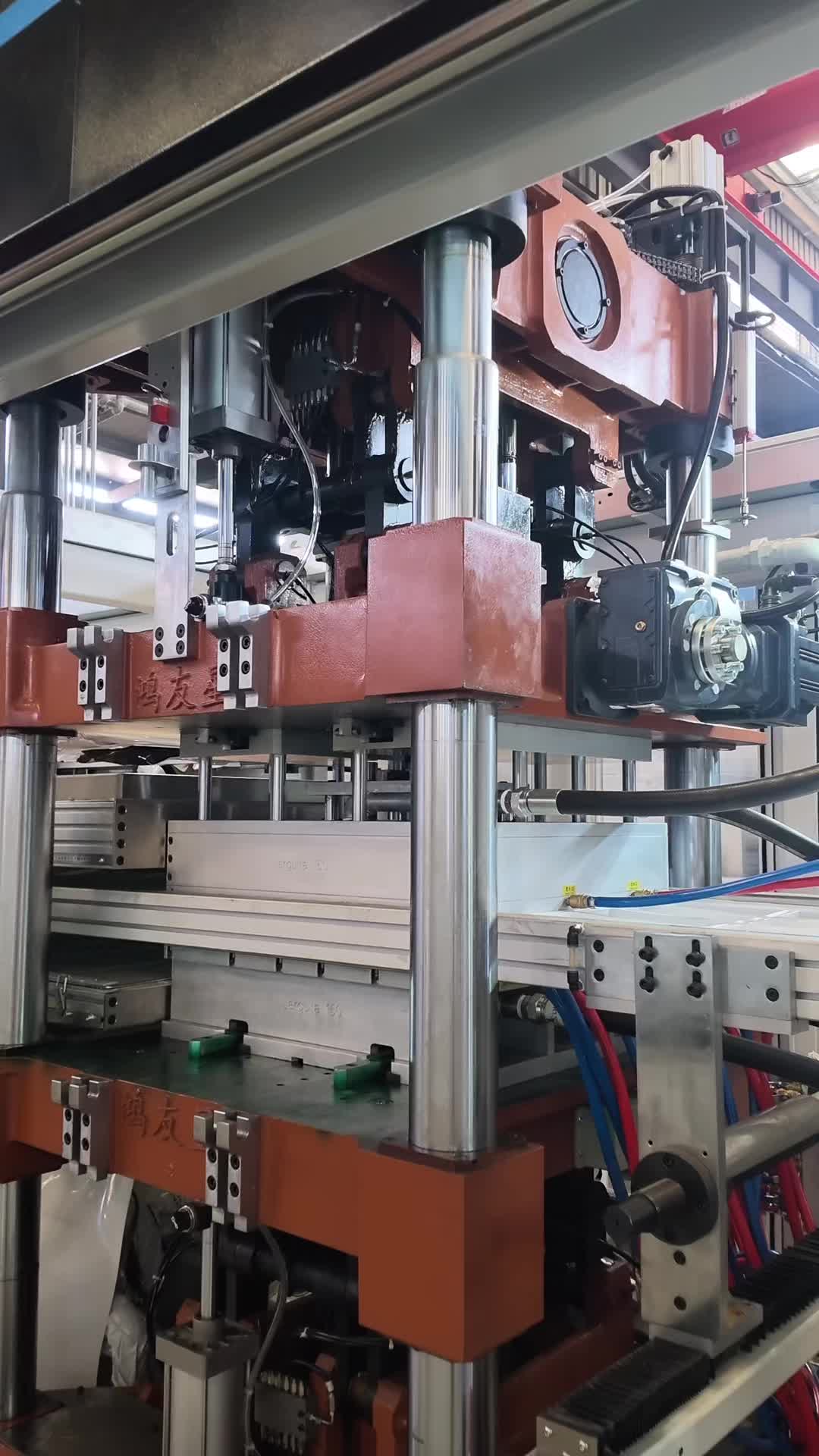 @HYX Thermoforming Machine