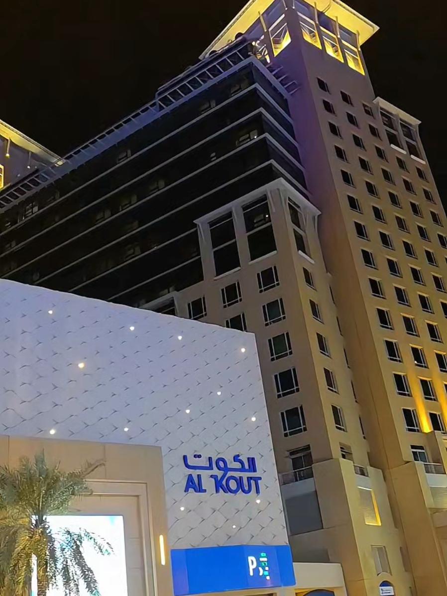 @سبحان شريف