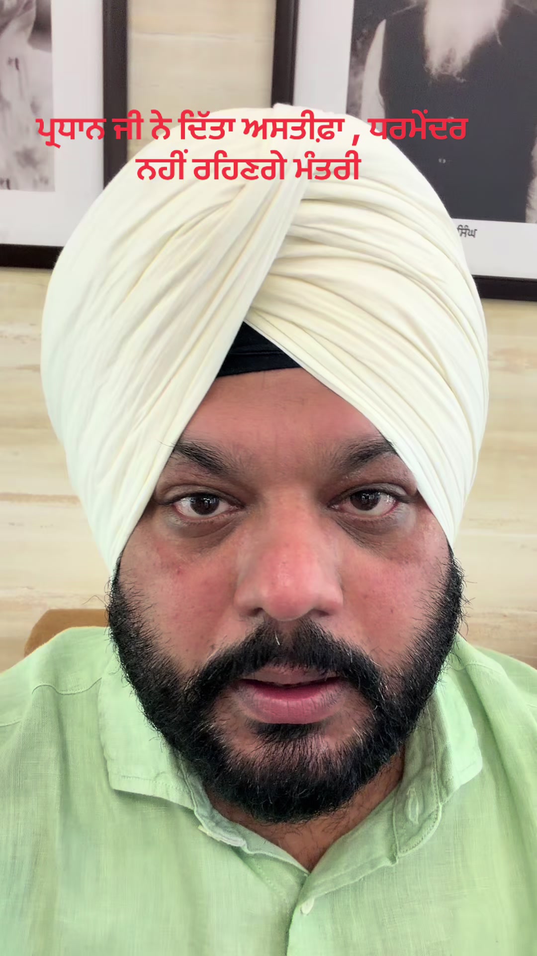 @Simranjot Singh Makkar