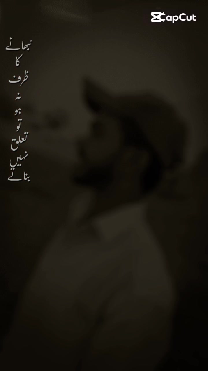 @حسنین♛