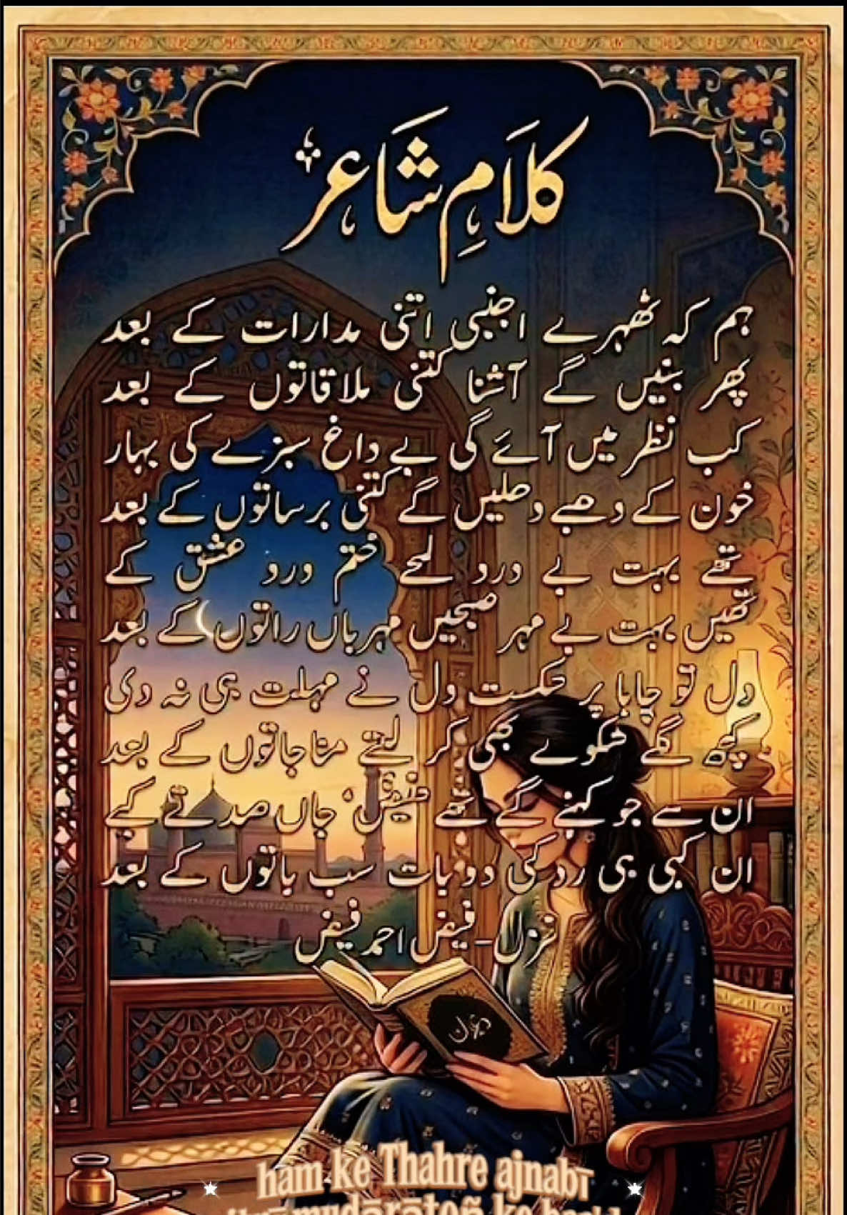 @░N░A░R░M░A░