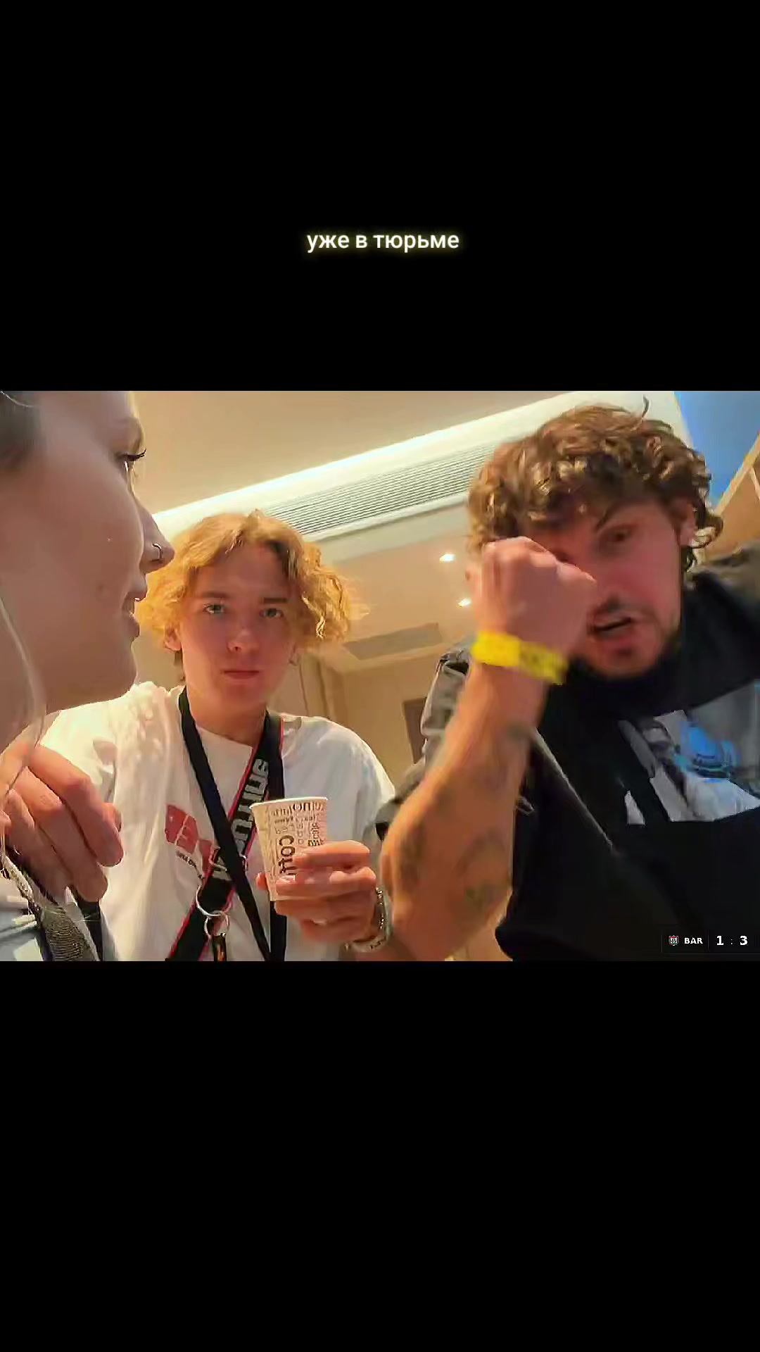 @Twitchmemories