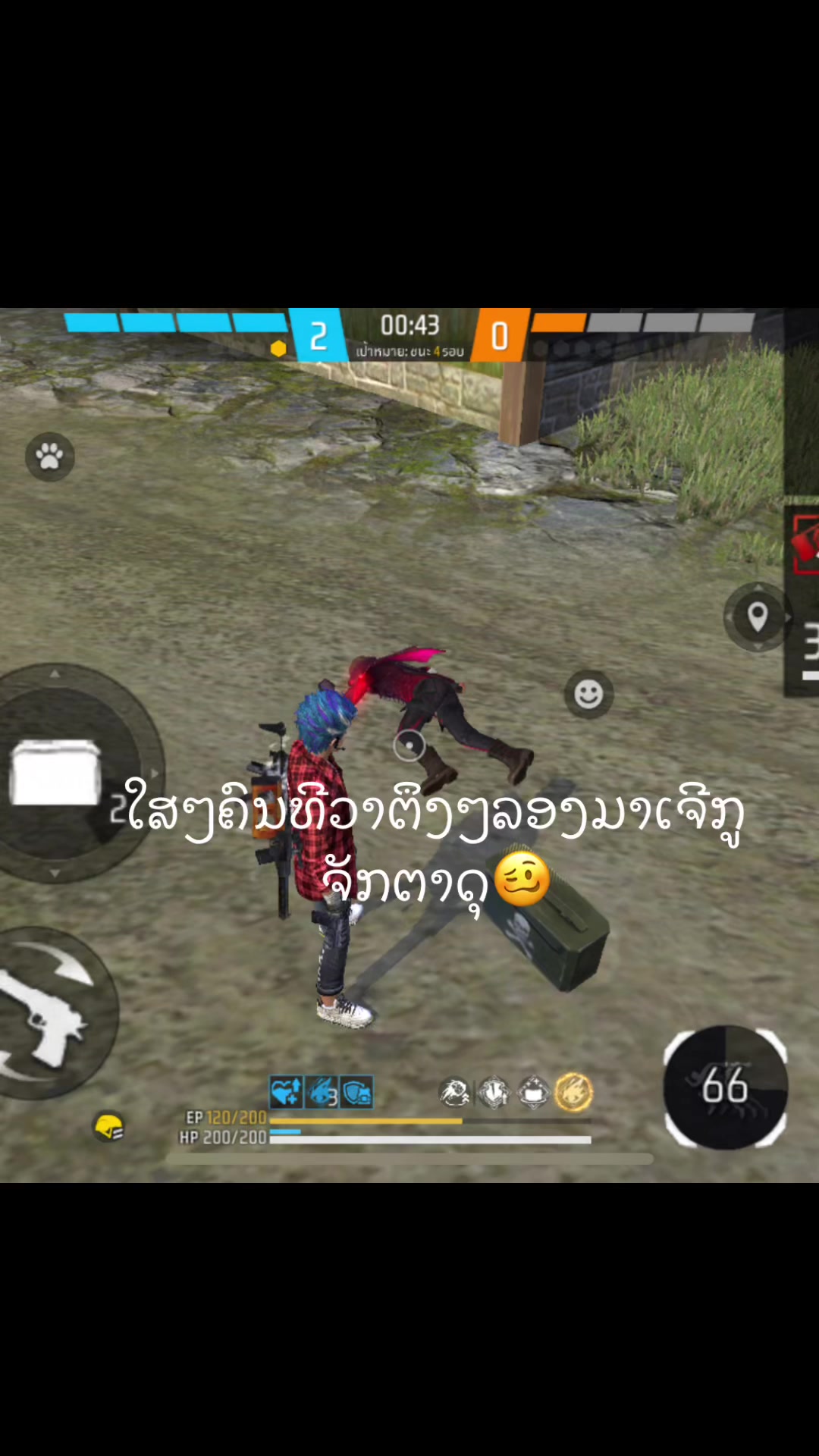 @4+9=49