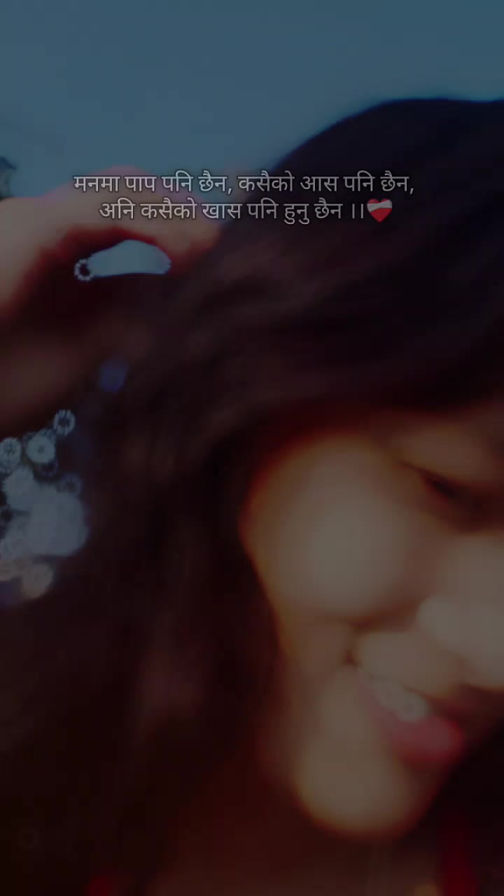 @Anita pradhan