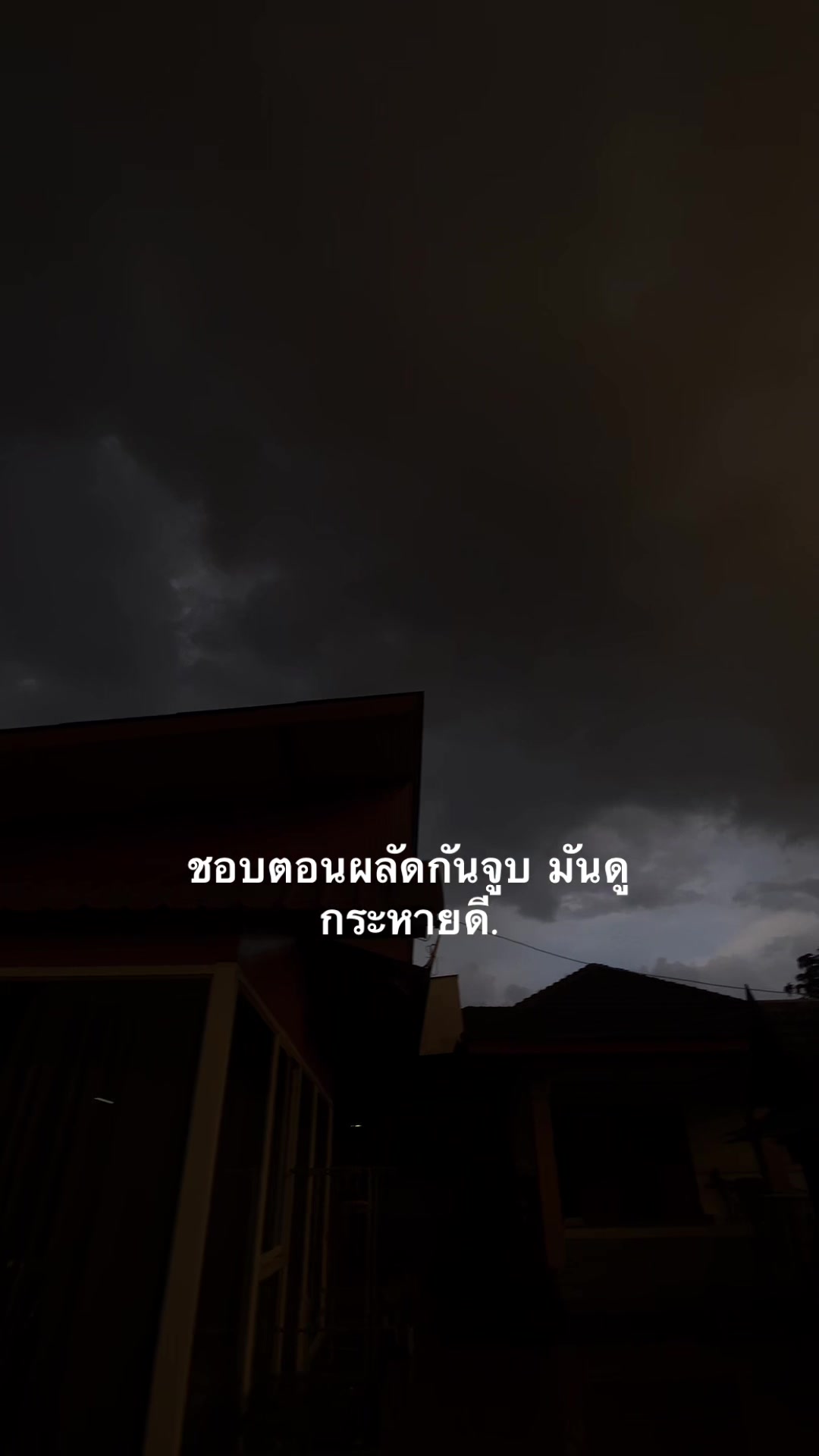 @หมาล่า (151.4K)