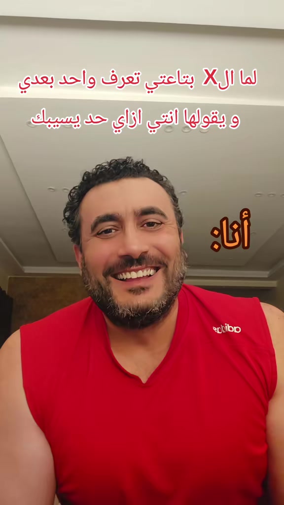@وائل عادل