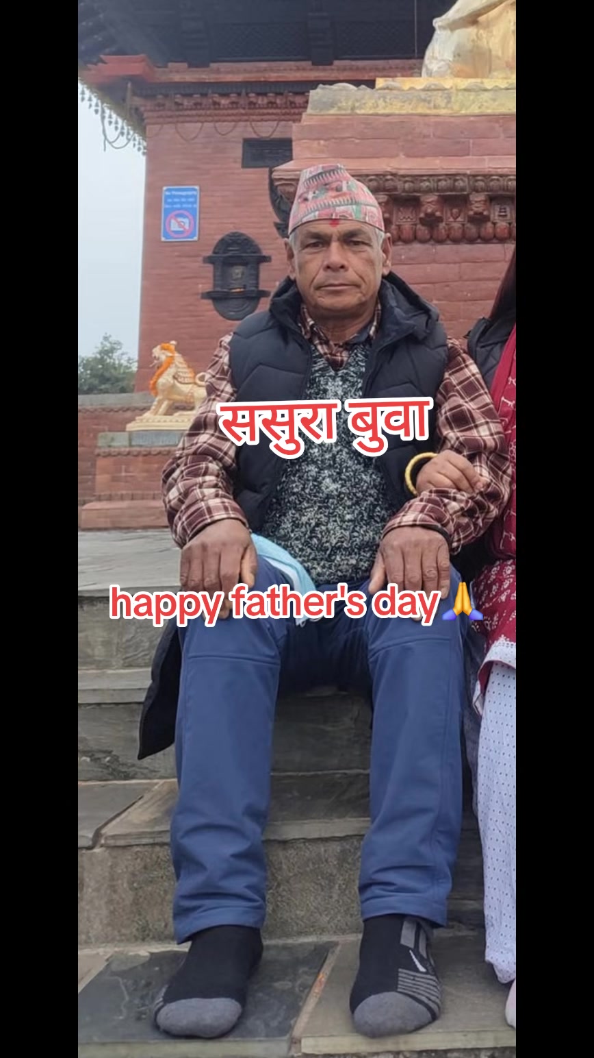 @Mina Shahi thakuri