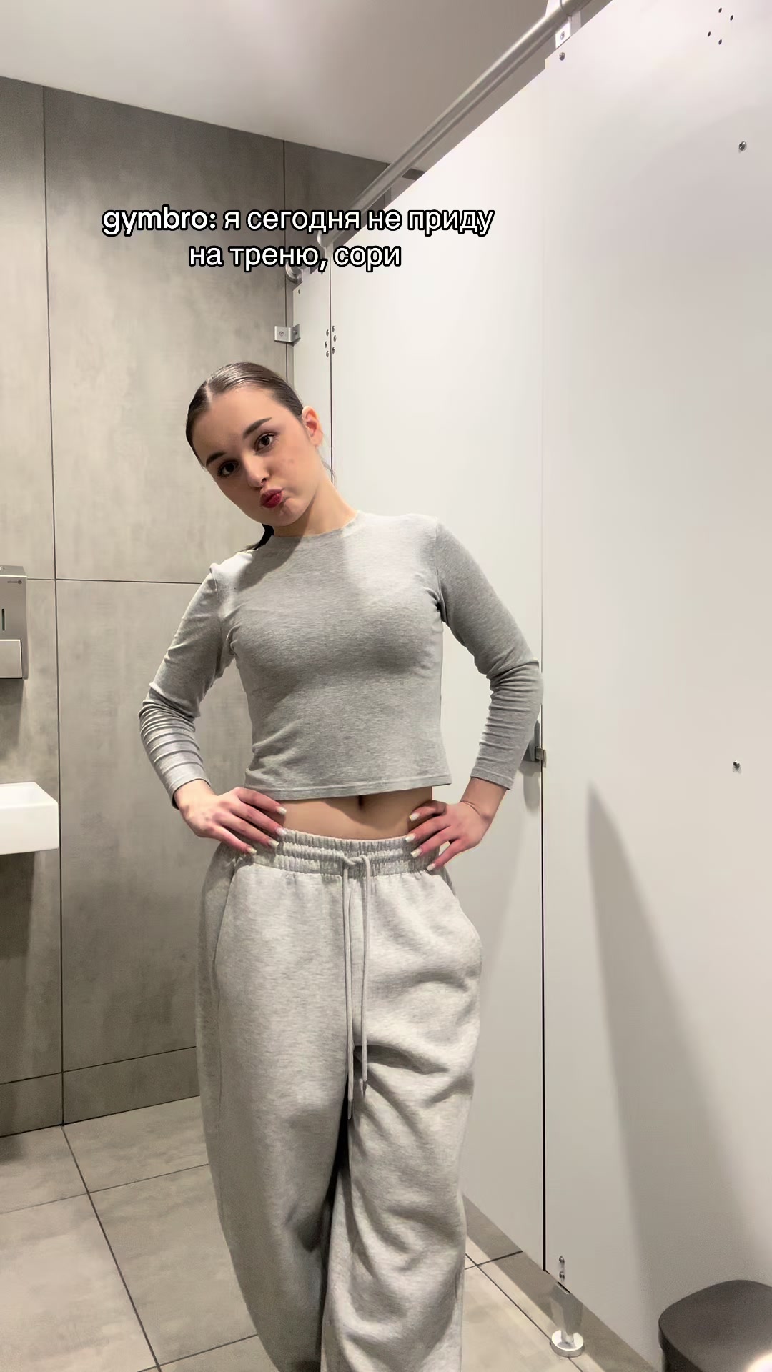 @тгк: кайта