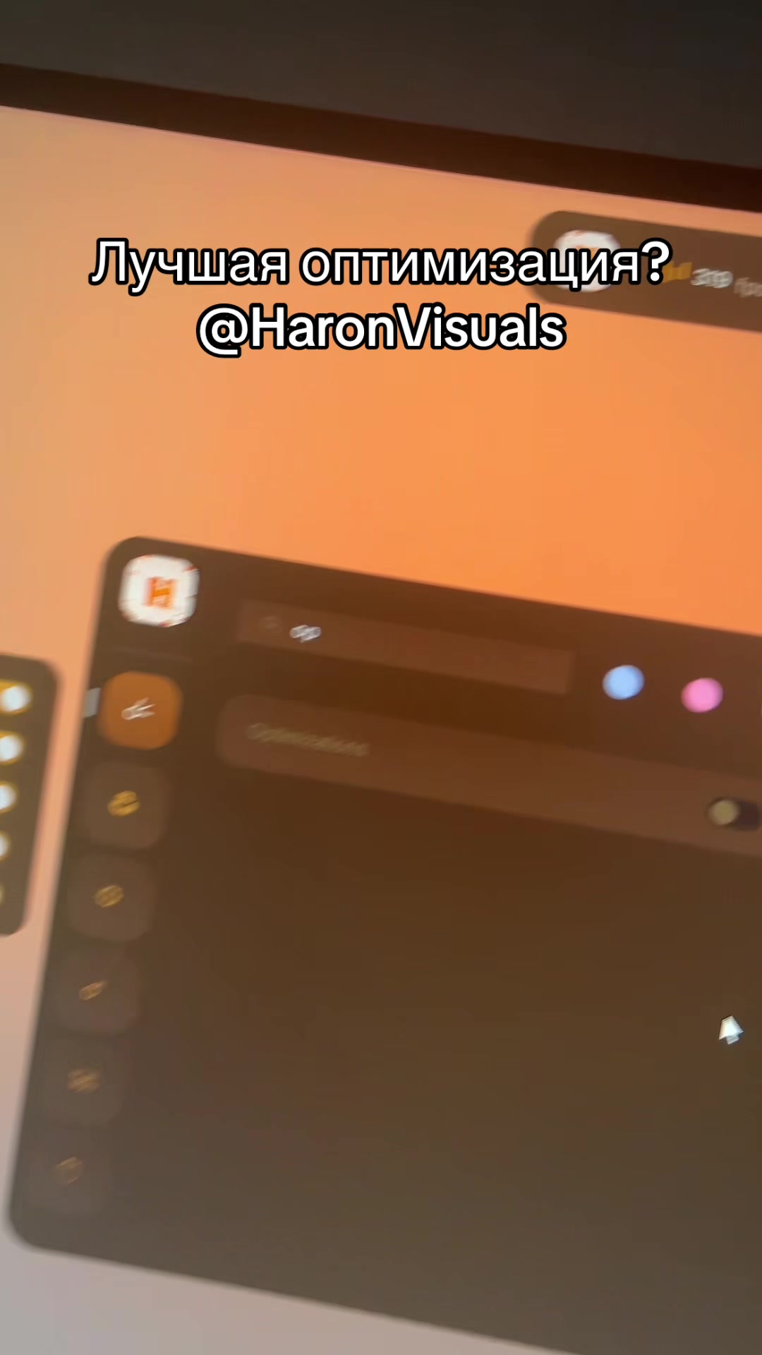 @haronvisuals