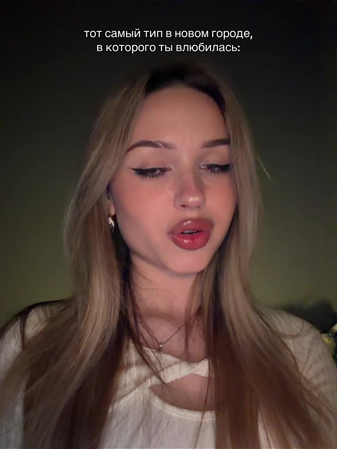 @тгк:tsybany