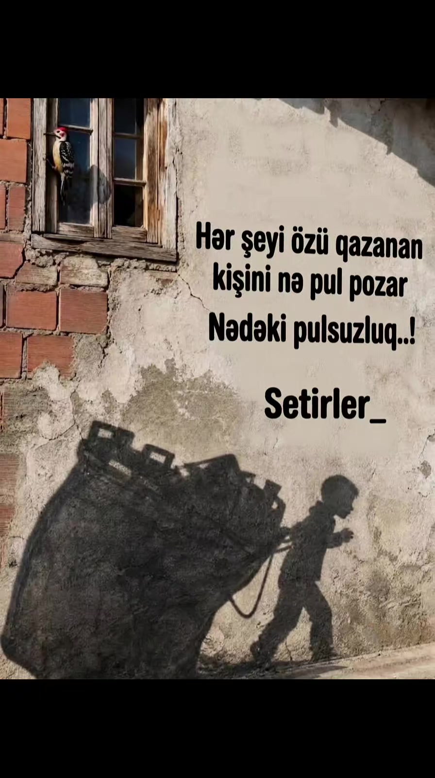 @𓄂𝐒 𝐀 𝐁 𝐑 صبر