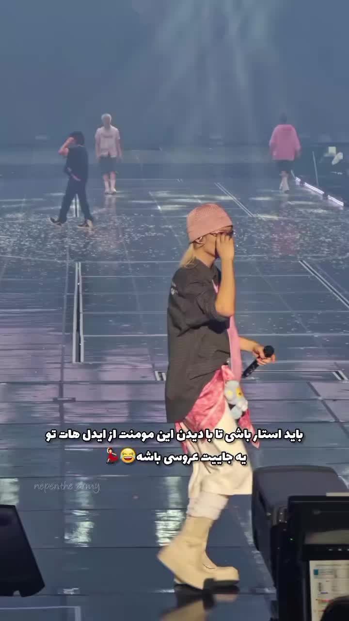 @همسر جیهوپ و مادر شیش تا پسر