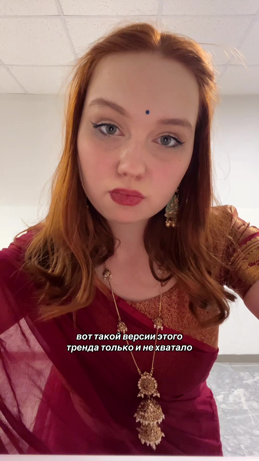 @таиша