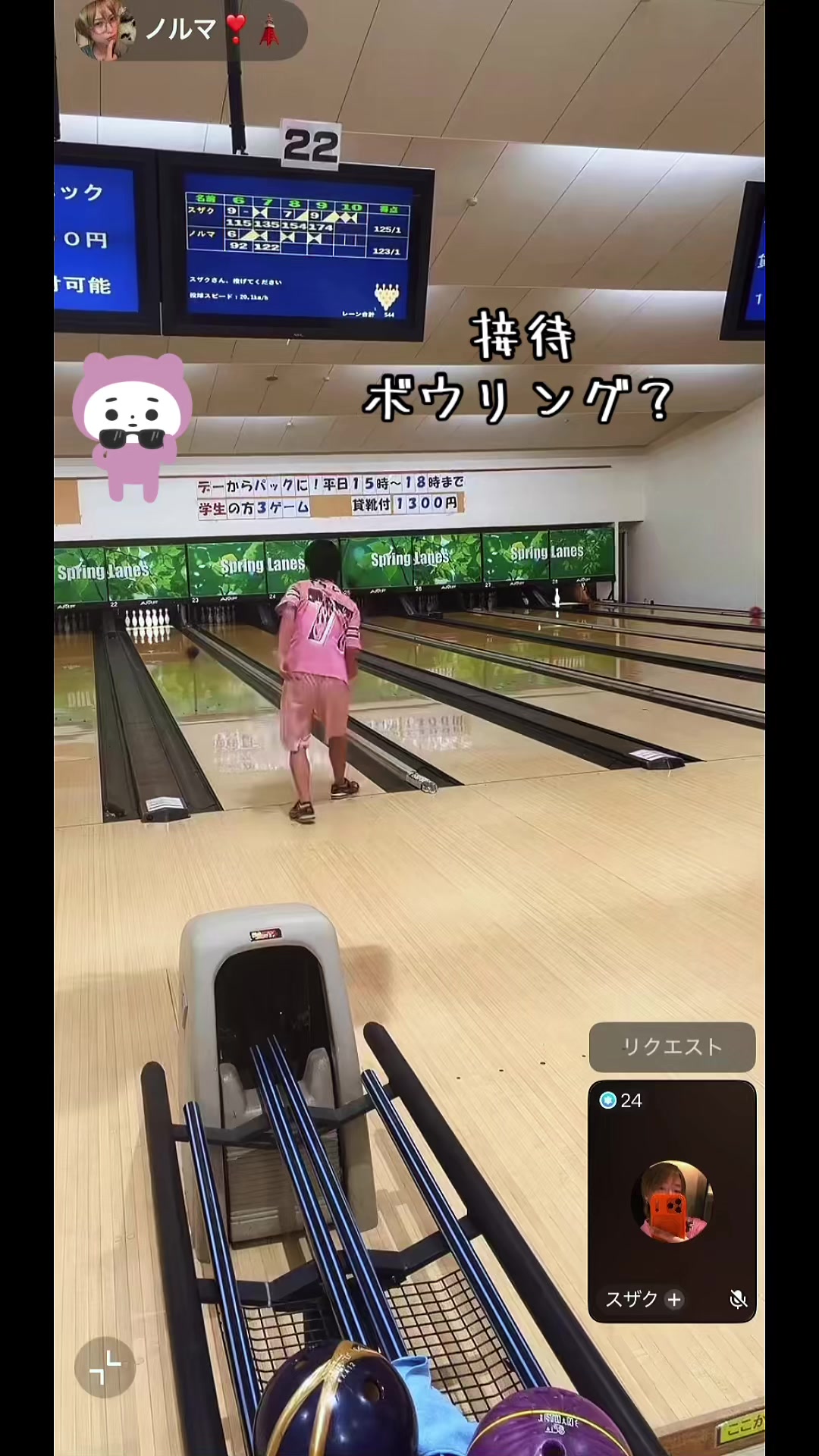 @kagi🗝️neco🐱②