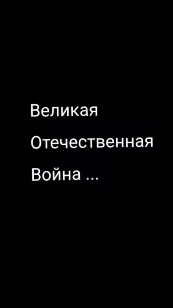 @❤️ СТЕРВОЧКА❤️