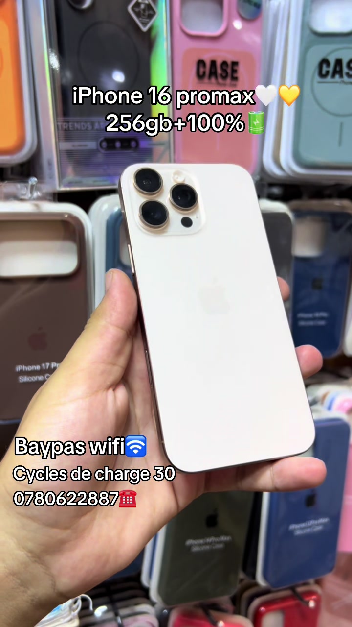 @simo—phone