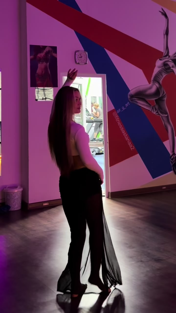 @bonitaastana