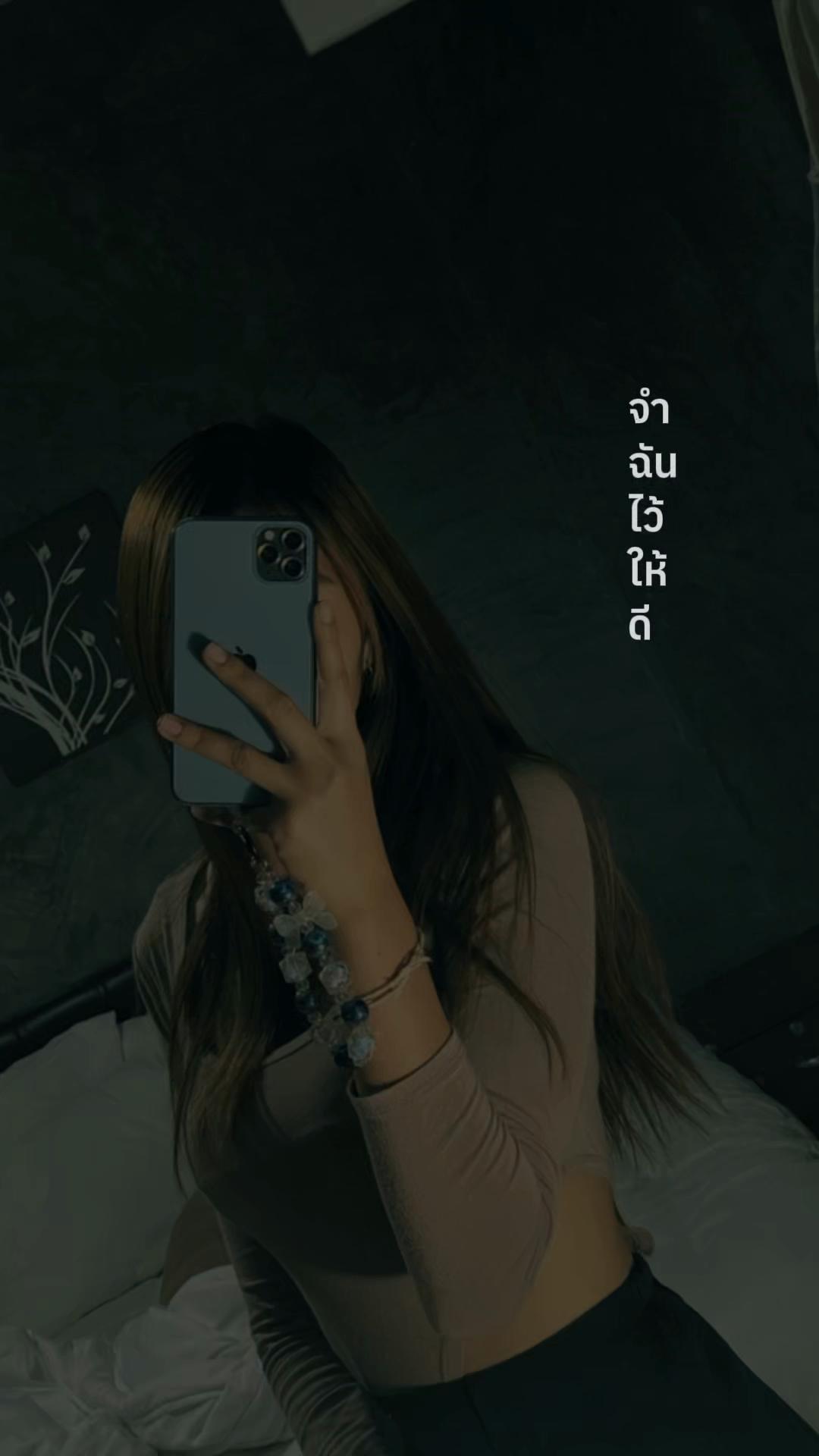@กุ๊บ กิ๊บ 🌸