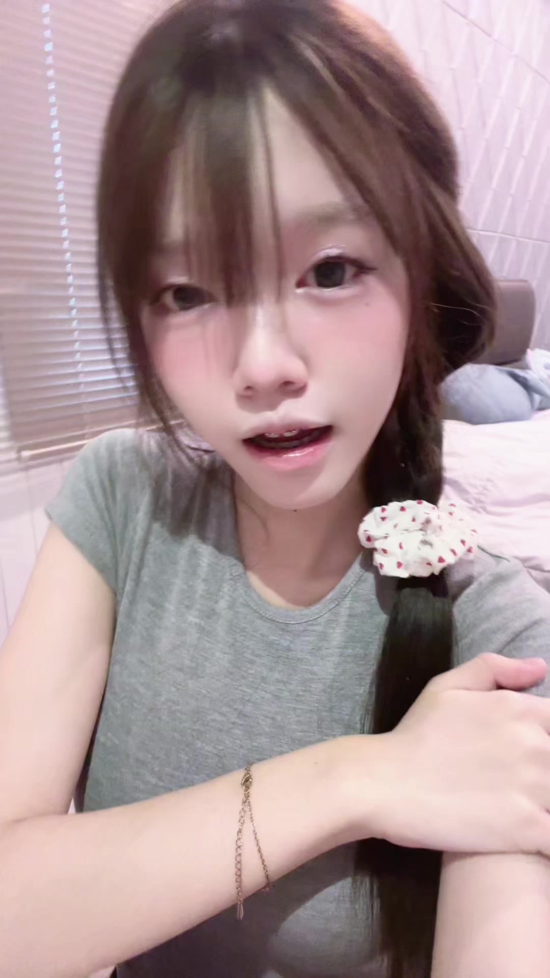 @พั้นพั้น