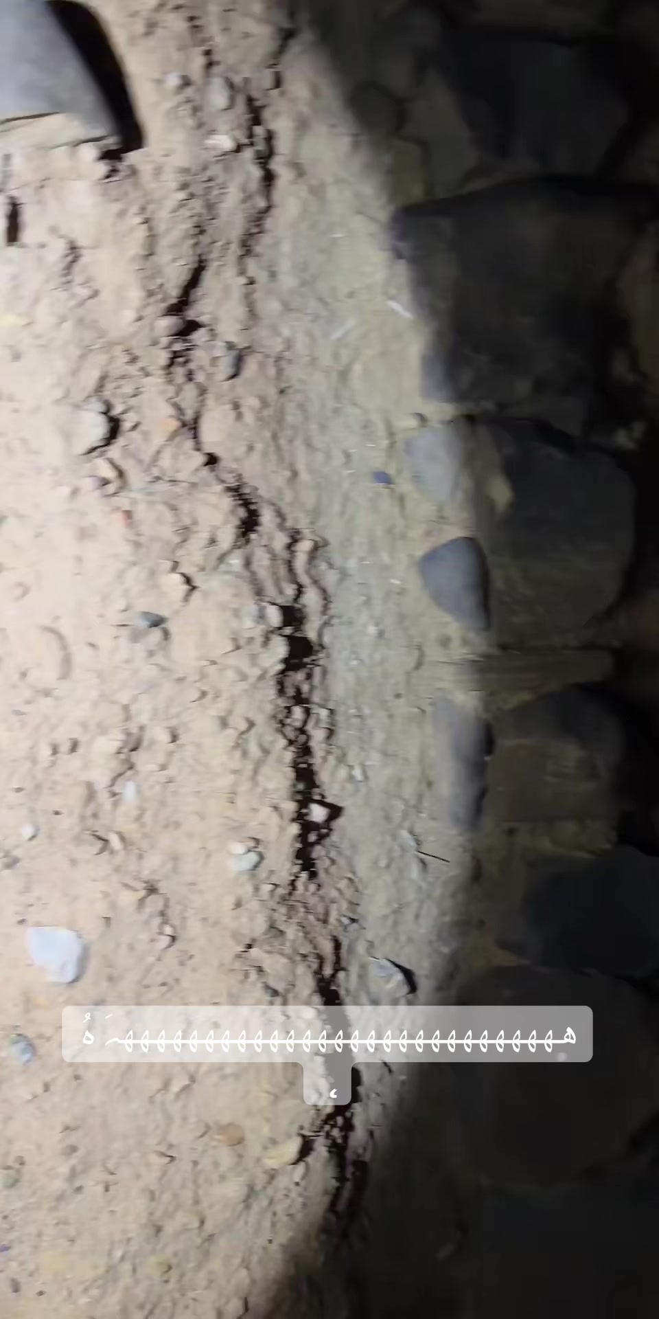@فالح البقمي🎖