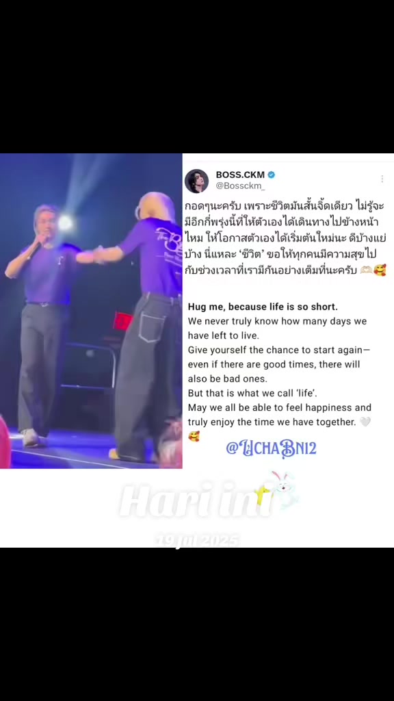 @UchaBN12