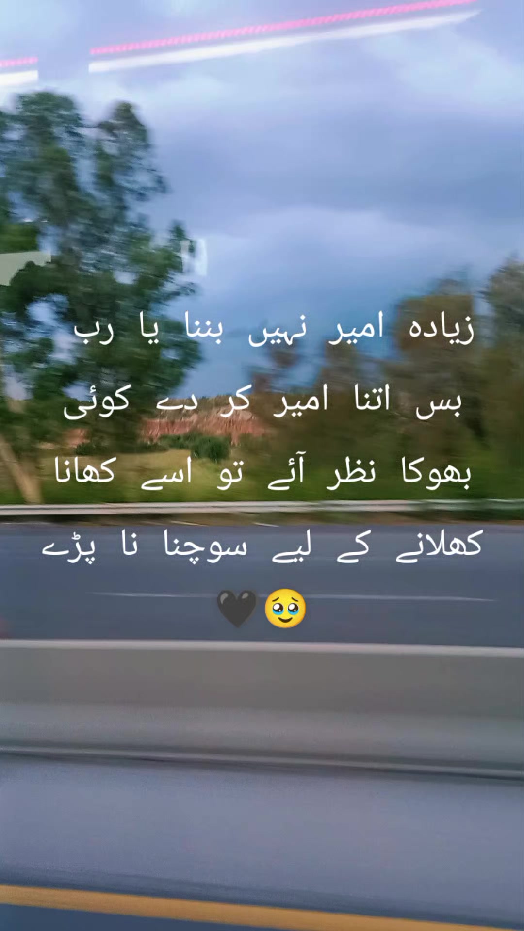 @MuغL 56 🖤👑