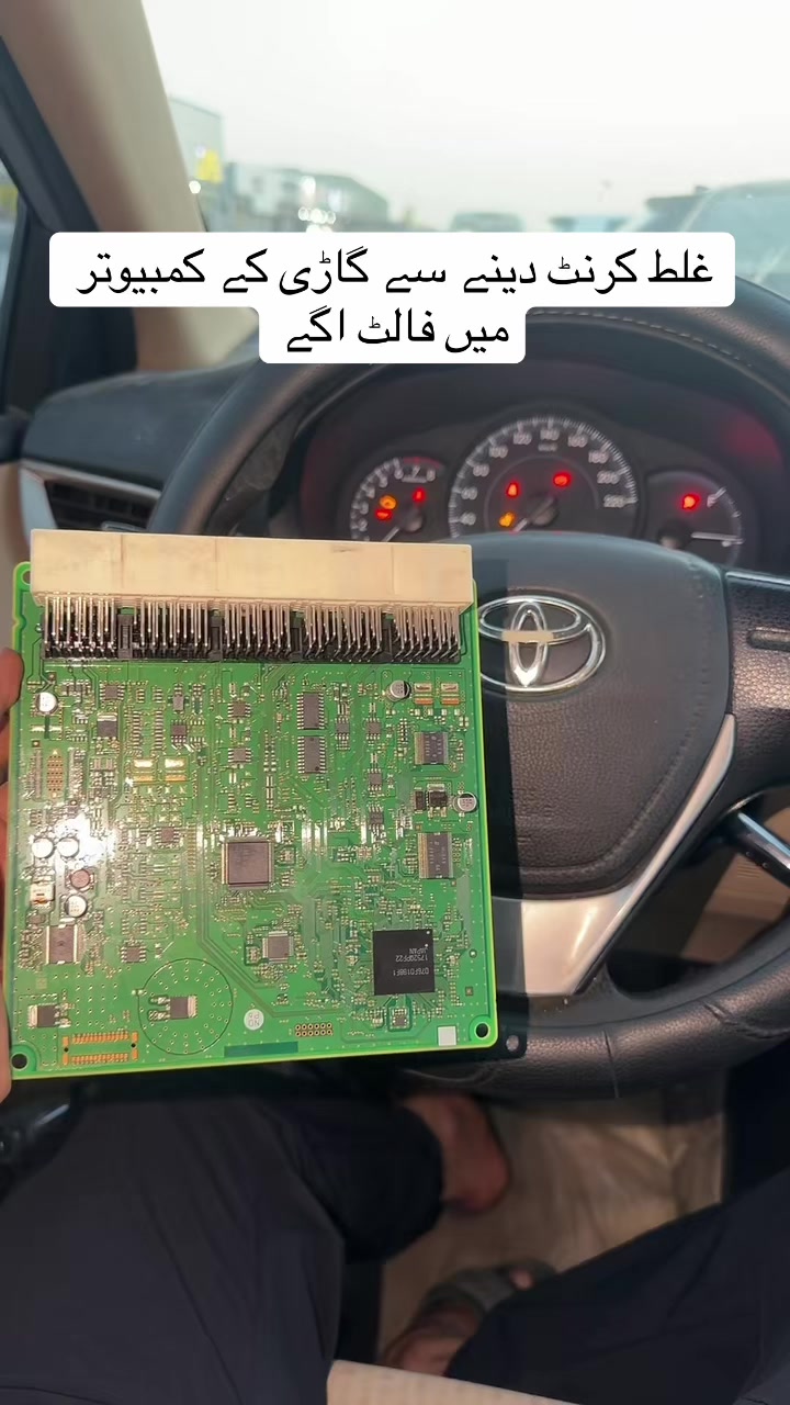 @مزمل الكترونيات جدة