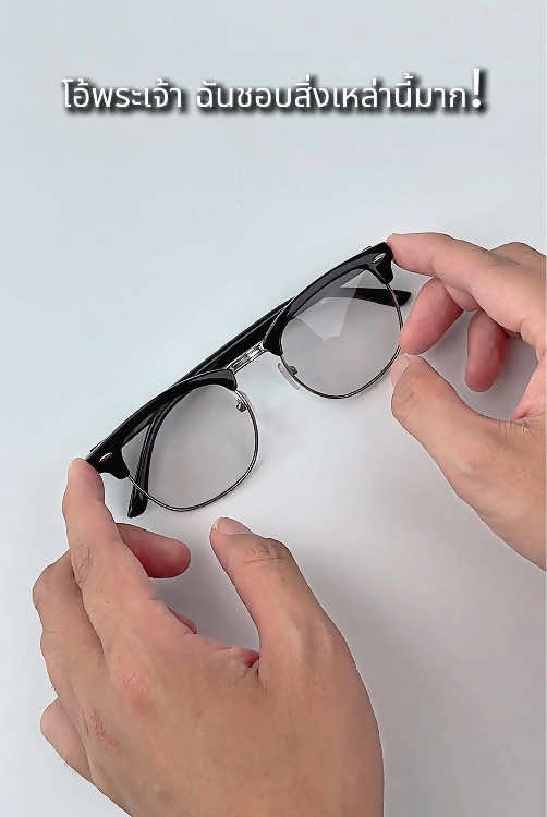 @LUSEEN Eyeglasses