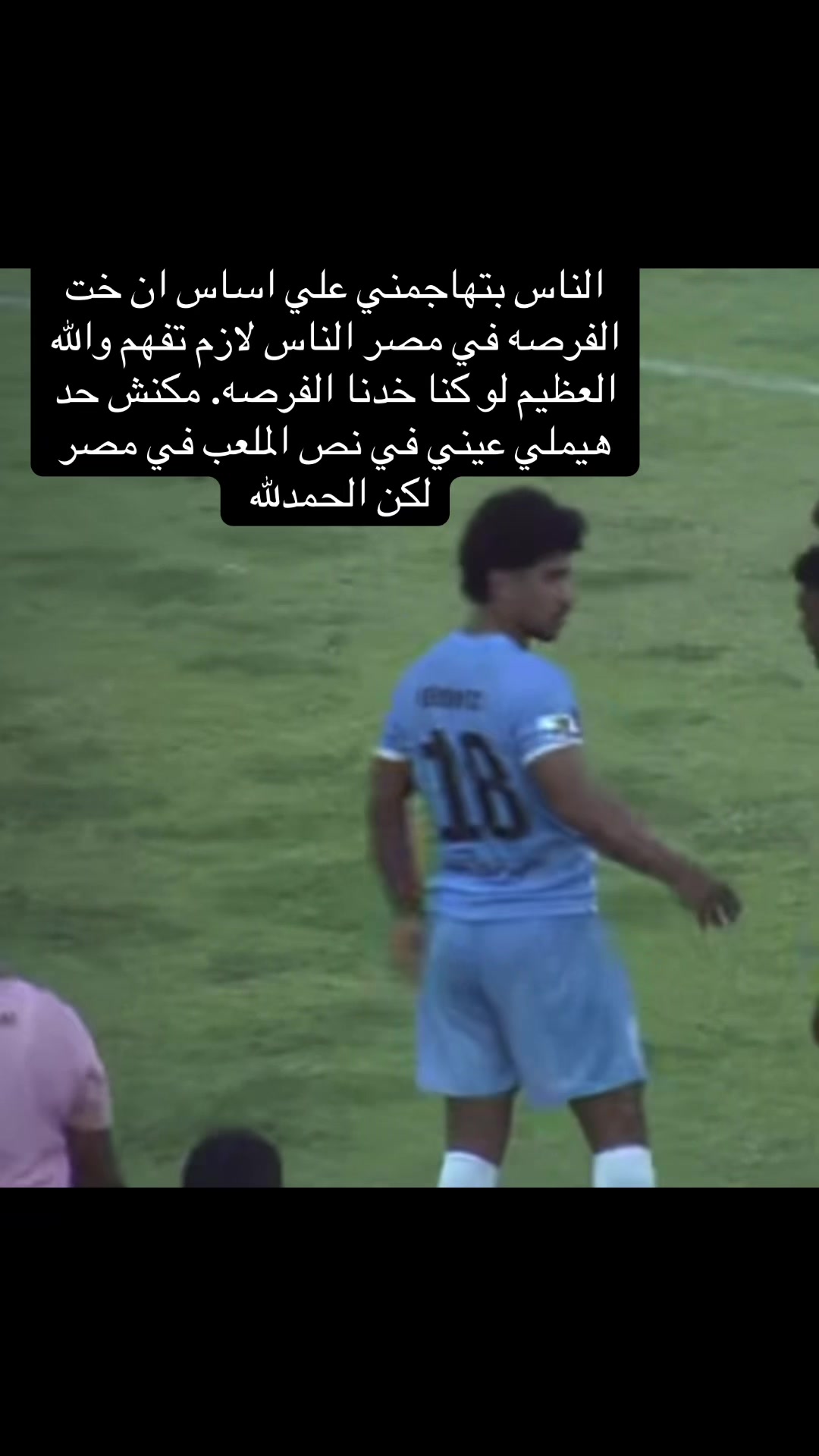 @Ahmed Dahesh