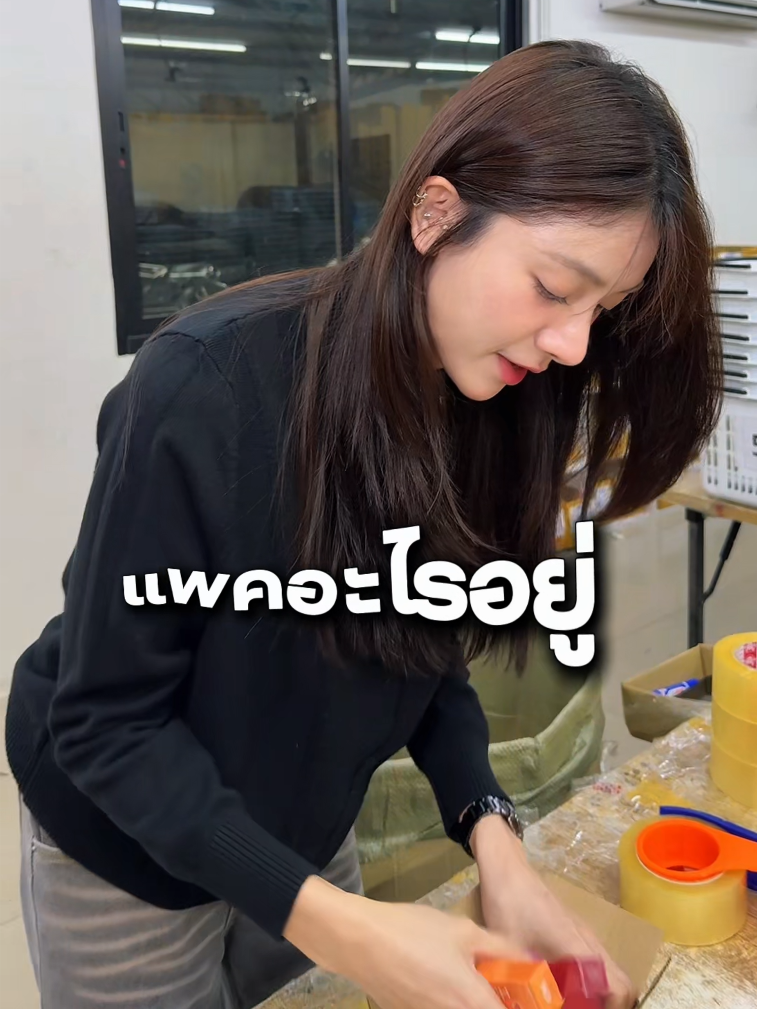 @CEO KO RICH