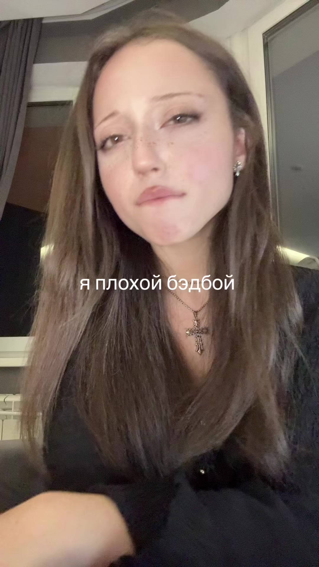 @майами