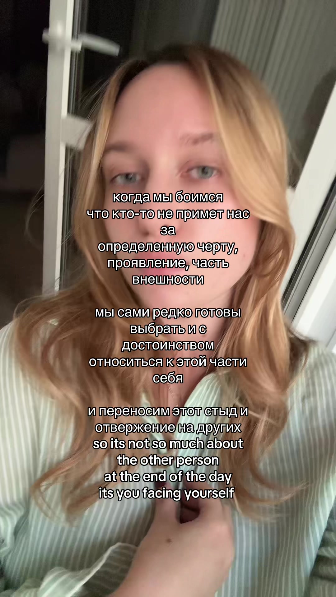 @МАРИЯ 🐈⬛ психолог