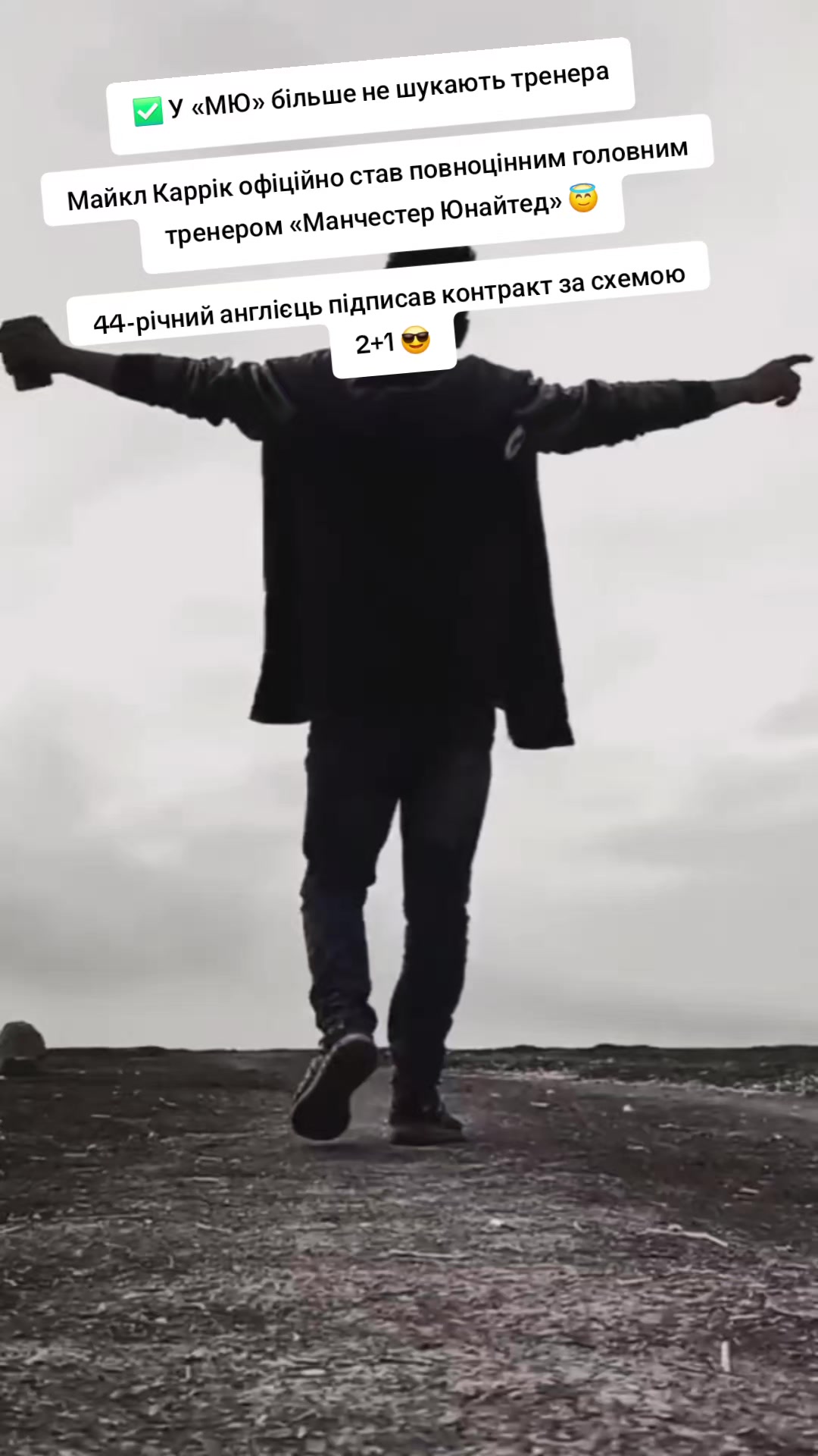 @😁_And