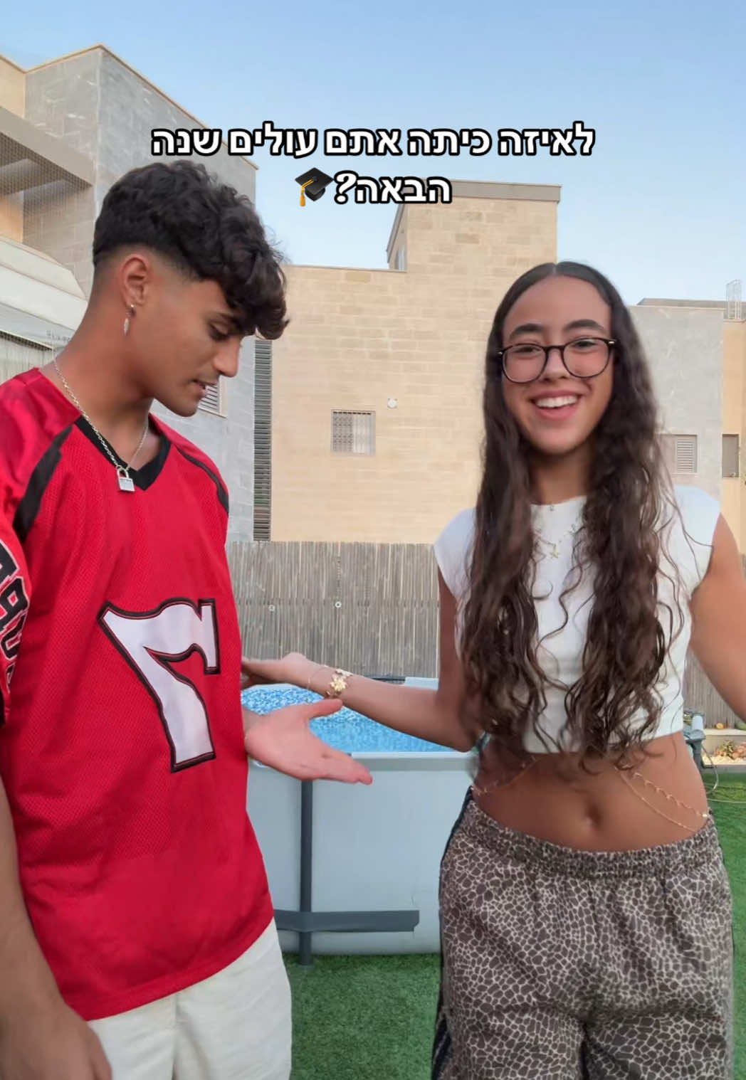 @טליה בוכריס