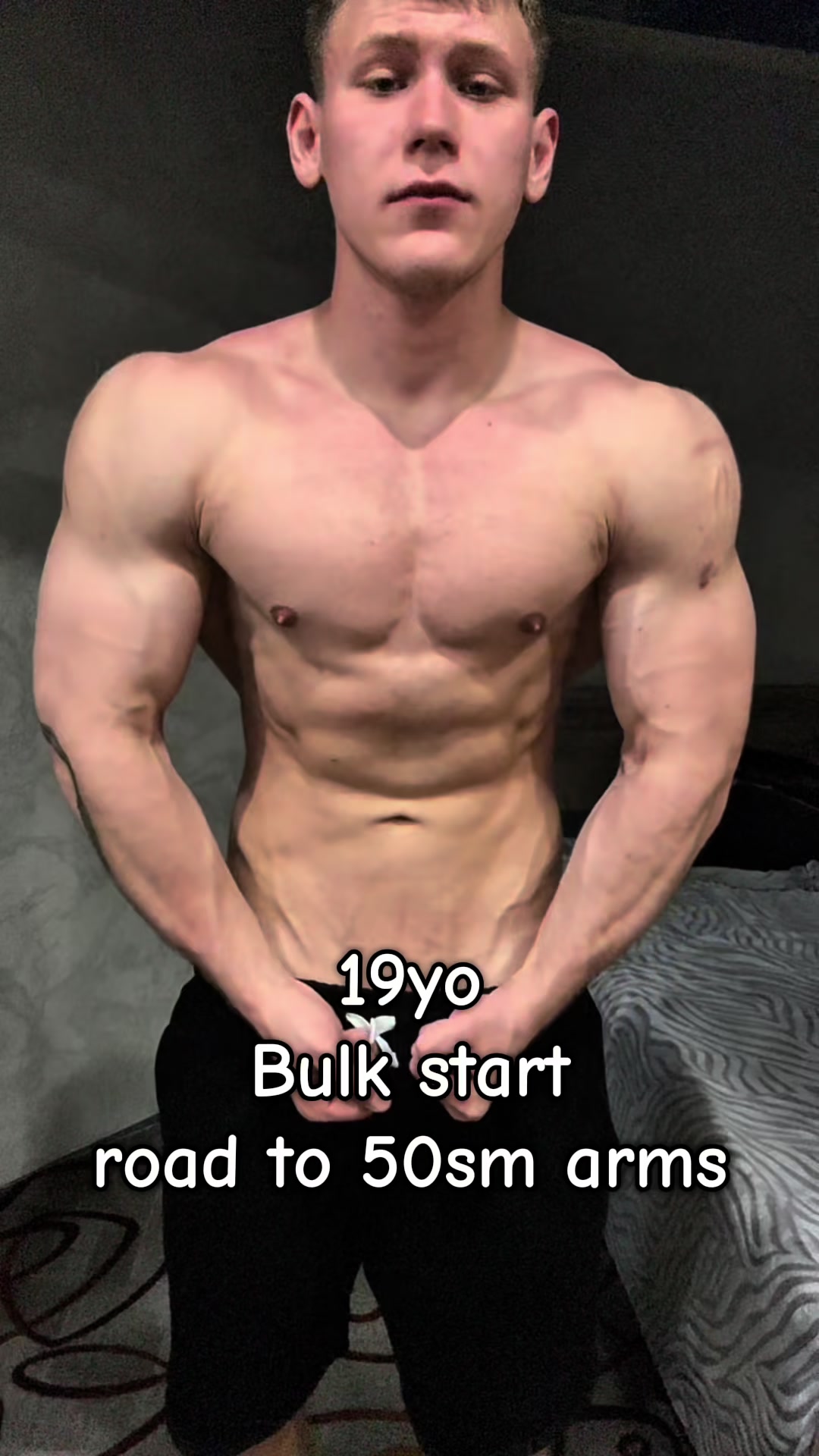 @Декин