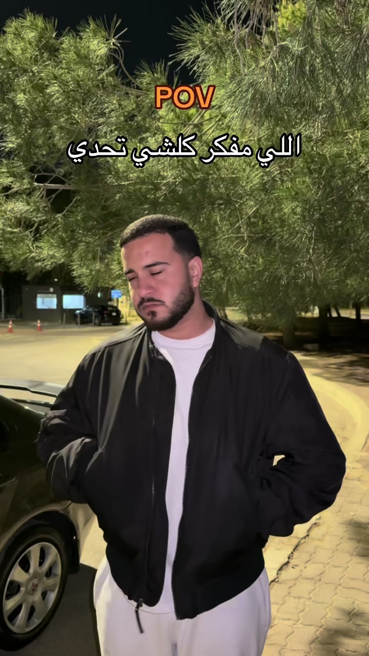 @ايهاب