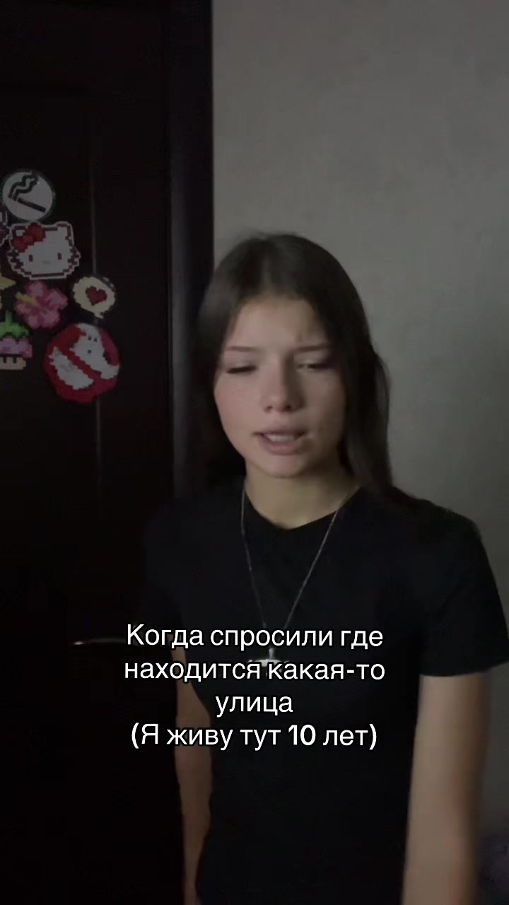 @Аляска🥥