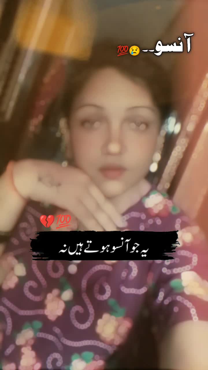 @punam
