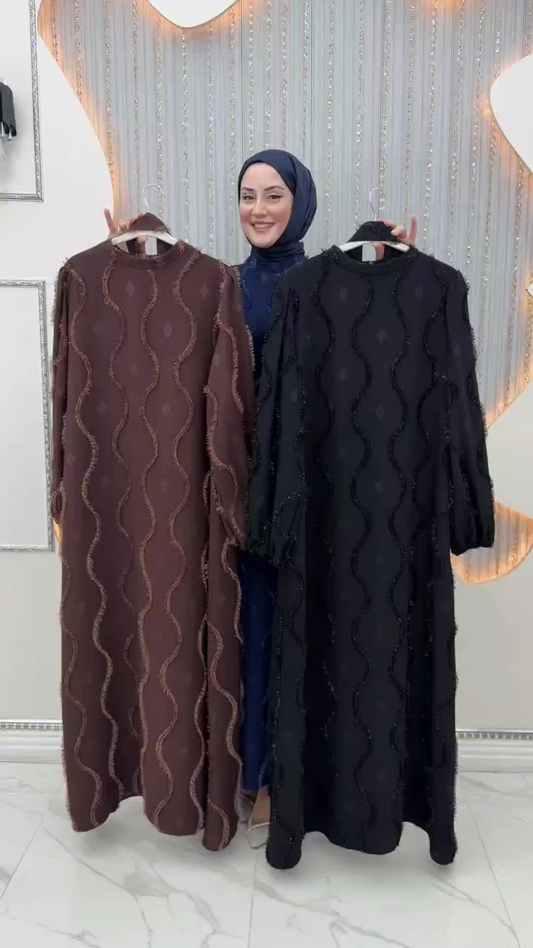 @tesett&uuml;r_ekru