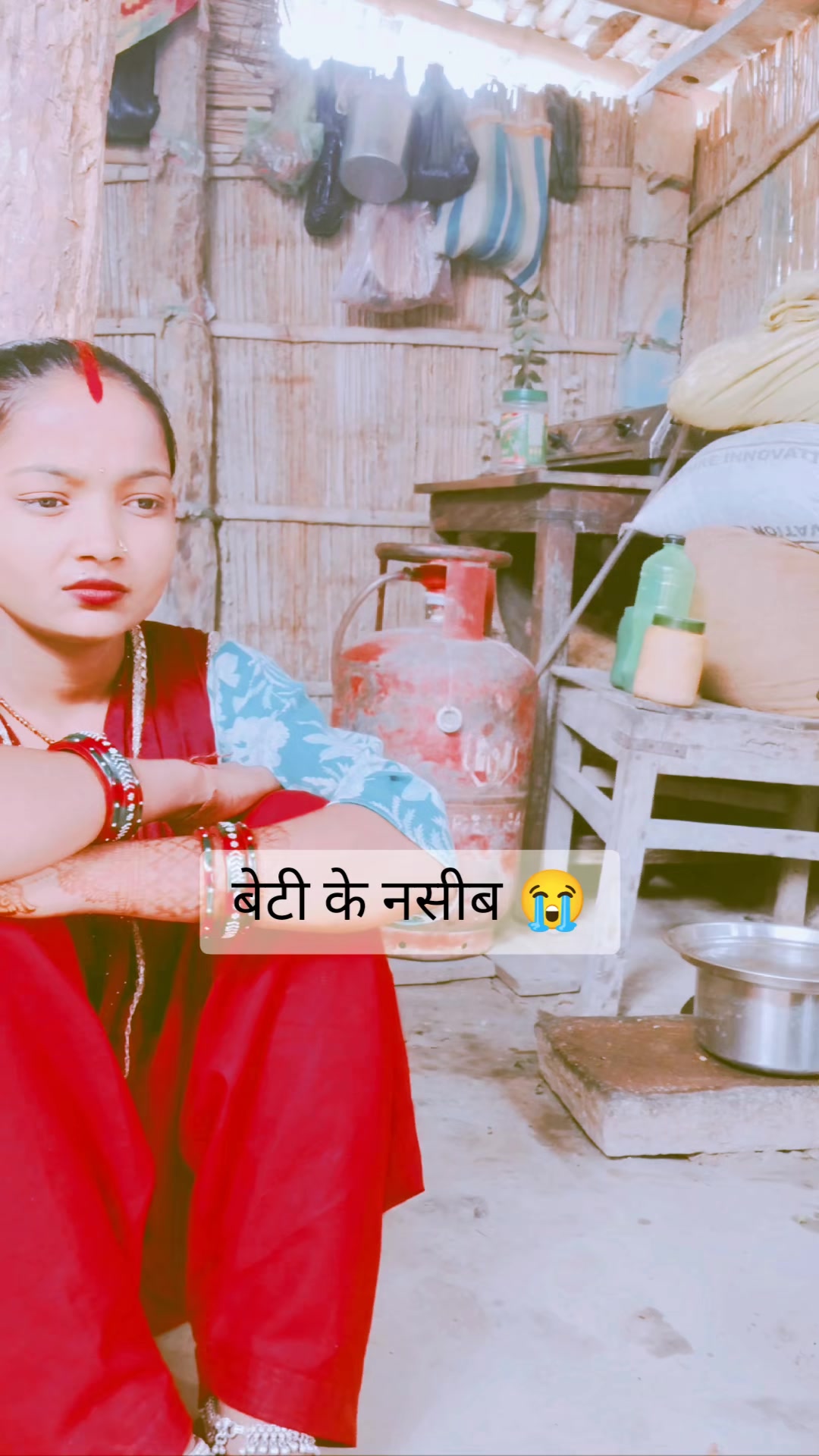 @अम्बिका जय ❣️