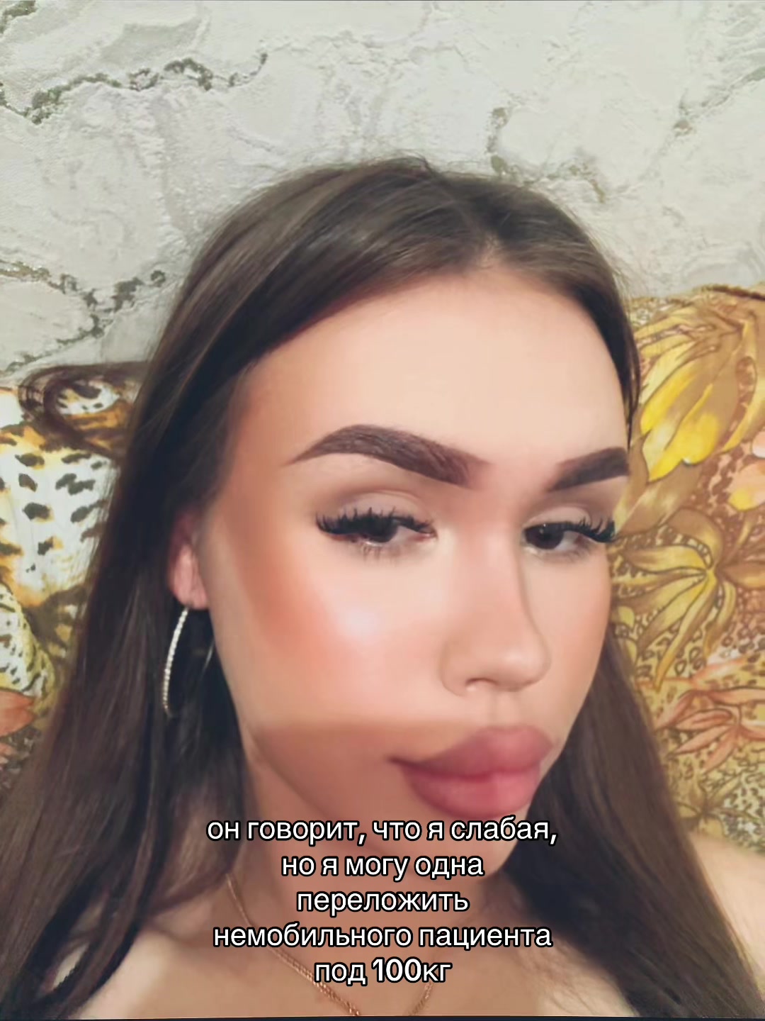 @светлана 🪬