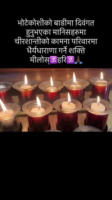 @userbaralpaudel